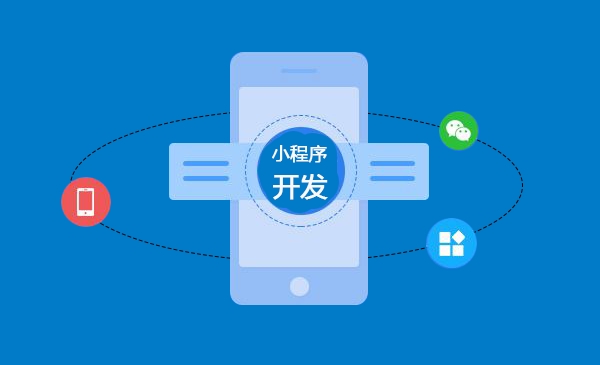 心理咨詢小程序開(kāi)發(fā)四大用途